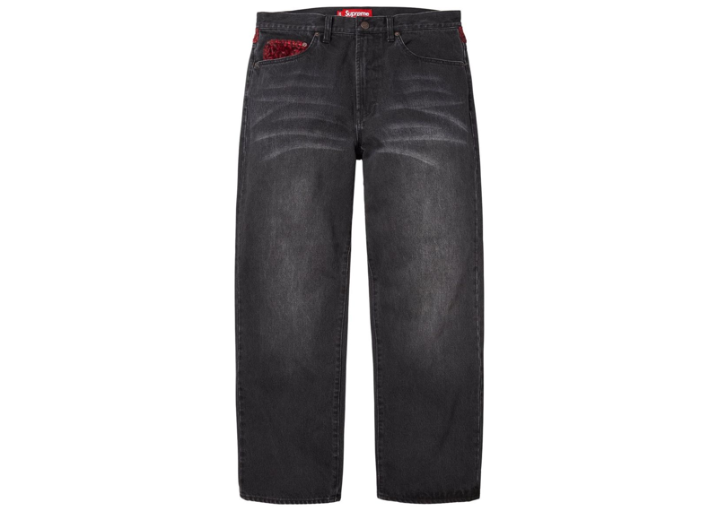 Supreme Leopard Faux Fur Loose Fit Jean Washed Black