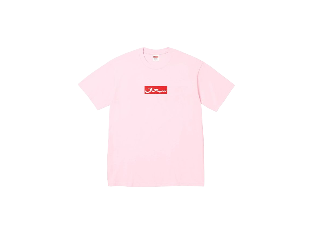 Supreme Arabic Box Logo Tee Light Pink-Supreme-pikastore.cz