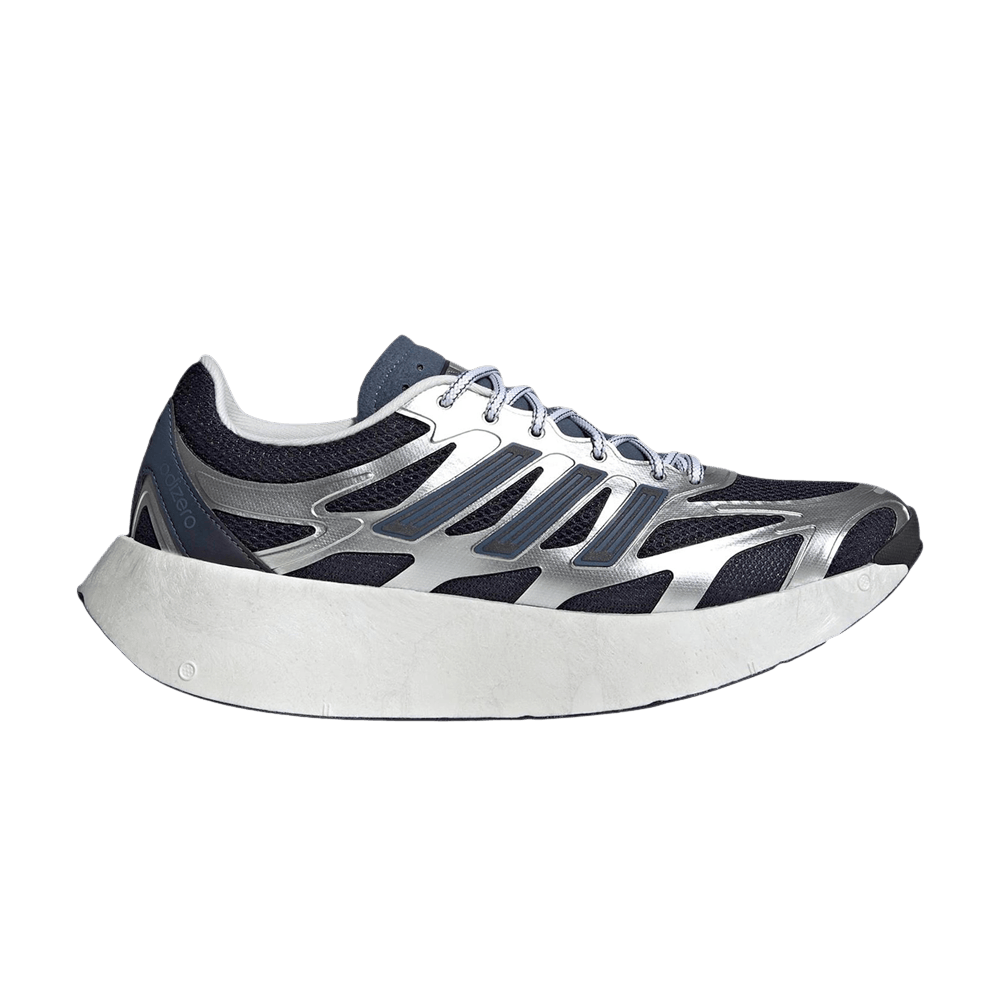 adidas Adizero Aruku Silver Metallic Legend Ink – Schuhe, silber