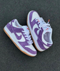 Nike SB Dunk