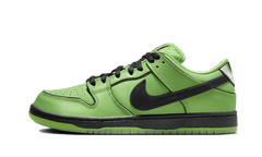 Nike SB Dunk Low The Powerpuff Girls Buttercup
