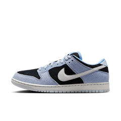 Nike Dunk Low SB Aluminum