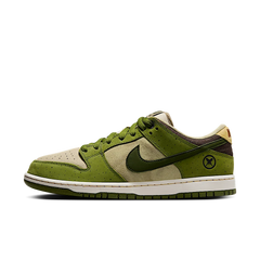 Nike Yuto Horigome x Dunk Low SB Asparagus