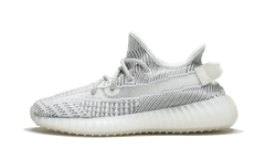 Adidas Yeezy Boost 350 V2 Static Non-Reflective 2023