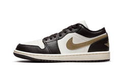 Nike Air Jordan 1 Low Shadow Brown (Women's)