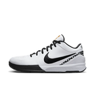 Nike Kobe 4 Protro Mambacita Gigi-sneakers-Nike-pikastore.cz