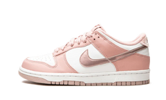 Nike Dunk Low Pink Velvet (GS)