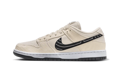Nike SB Dunk Low Albino &amp; Preto