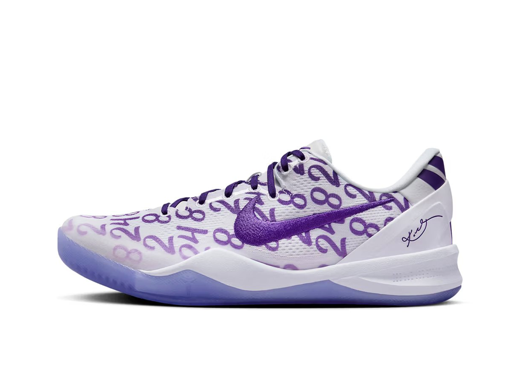 Nike Kobe 8 Pro Pro Court Purple