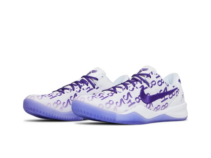 Nike Kobe 8 Pro Pro Court Purple