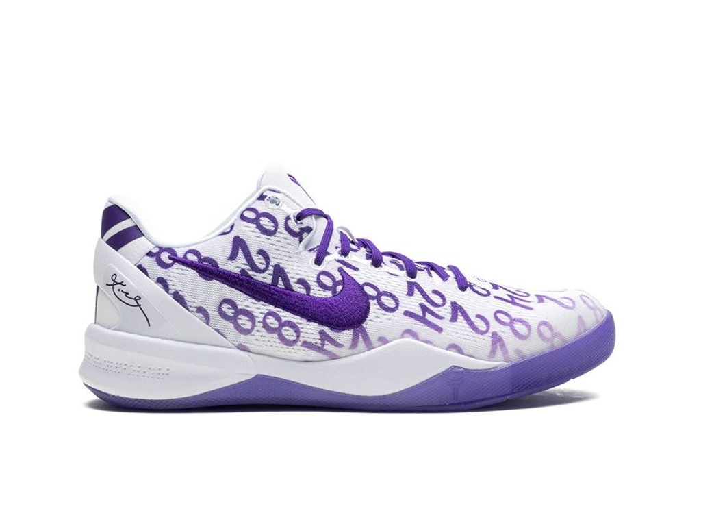 Nike Kobe 8 Pro Pro Court Purple