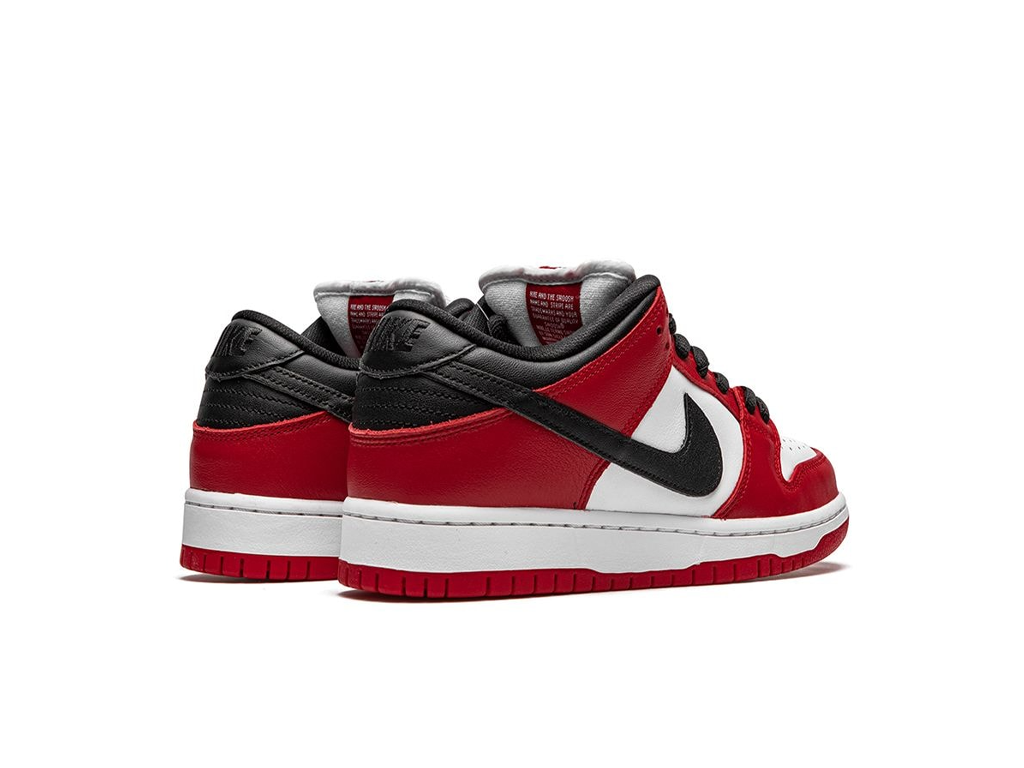 Nike SB Dunk Low J-Pack Chicago