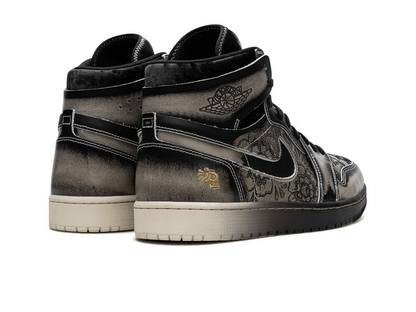 Nike Jordan 1 High Zoom Air CMFT 2 Día De Muertos