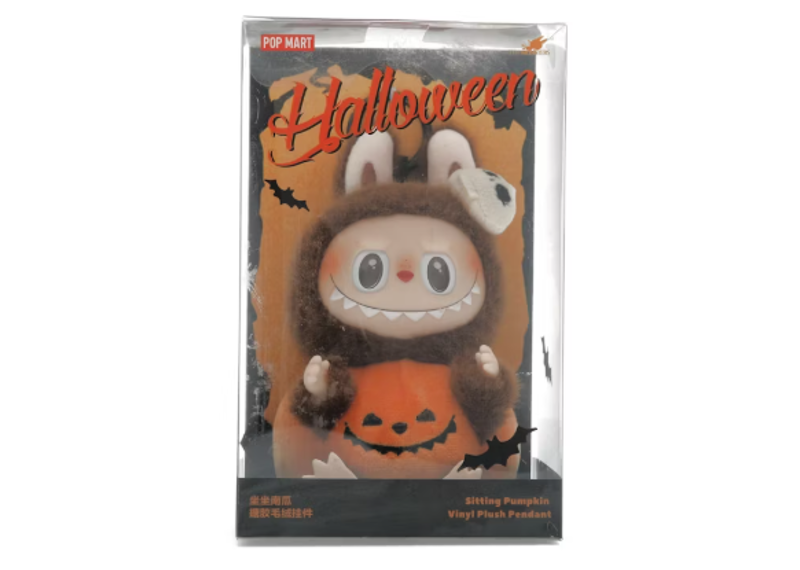 Pop Mart Labubu Happy Halloween Party Series-Sitting Pumpkin Vinyl Plush Pendant-Labubu-pikastore.cz