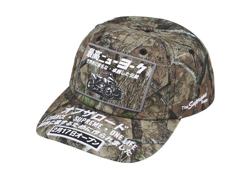 Supreme ATV 6-Panel (FW25) Realtree AP Camo-Supreme-pikastore.cz