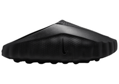 Nike Mind 001 Triple Black