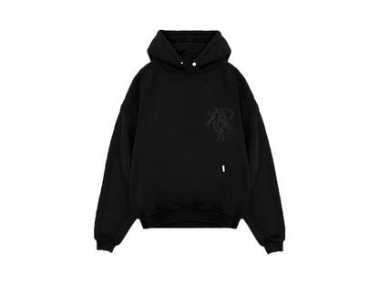 Represent Cherub Initial Hoodie Black