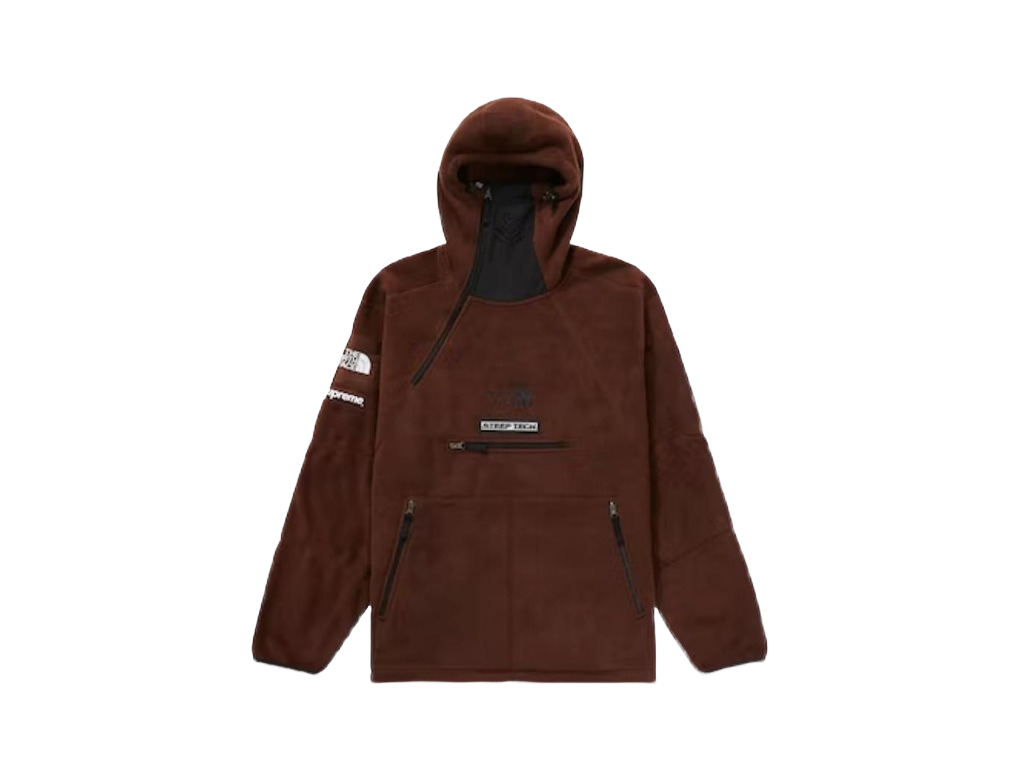 Supreme The North Face Steep Tech Fleece Pullover Brown-Supreme-pikastore.cz