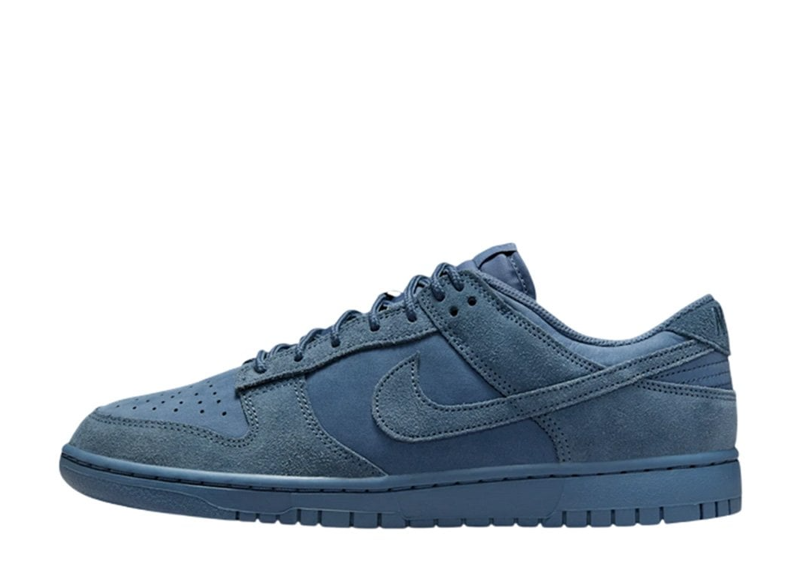 Nike Dunk Low Retro SE Diffused Blue-Nike-pikastore.cz