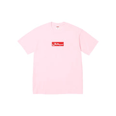 Supreme Arabic Box Logo Tee Light Pink
