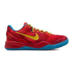 Nike Kobe 8 Year of the Horse (2026) (GS)
