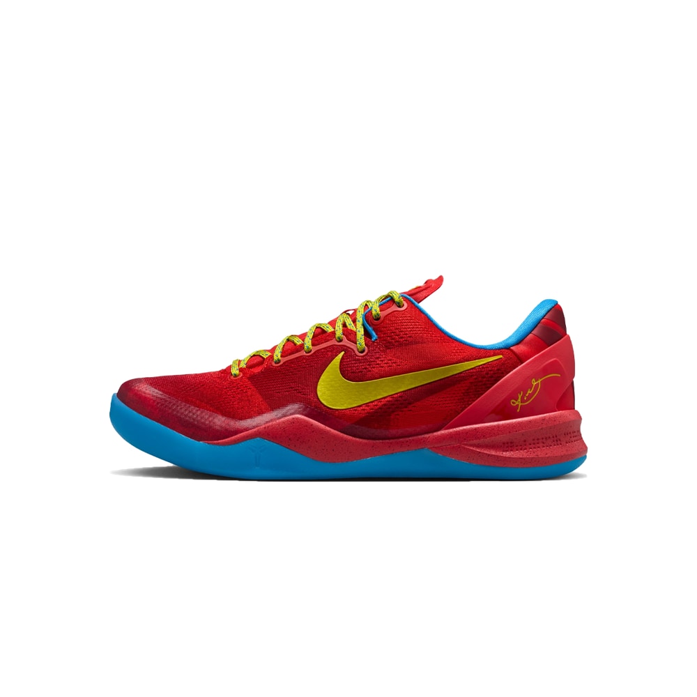 Nike Kobe 8 Protro Year of the Horse 2026 – buty, czerwony