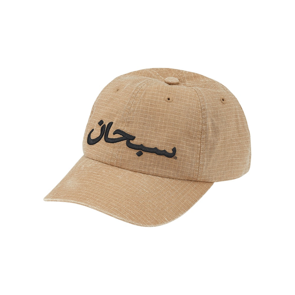 Supreme Arabic Logo Ripstop 6-Panel Light Tan – шапка