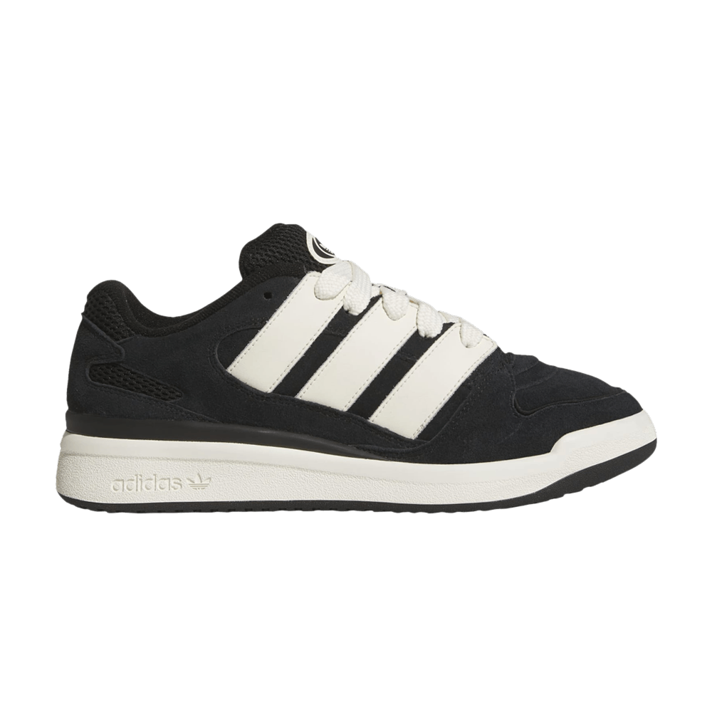 adidas Forum2000 Black White – cipele, crna