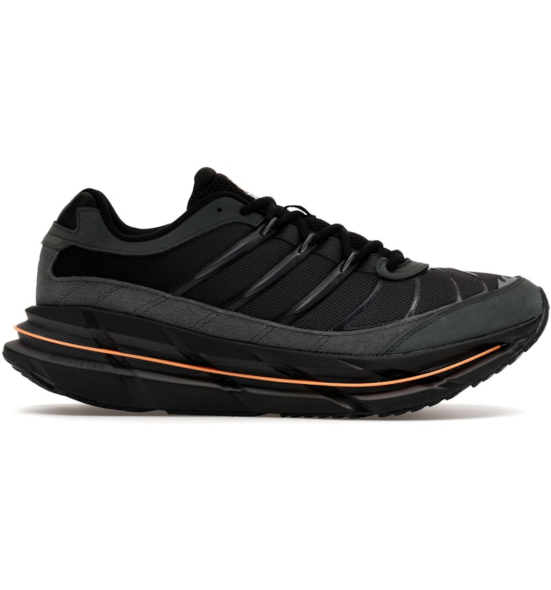 adidas Adistar Harmony Carbon Black Cream Orange – взуття, чорний