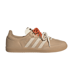 adidas Wmns Samba Magic Beige Cream White